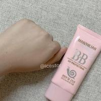 ราคา B008 BB รองพื้นกันแดด SPF30PA +++ ซีซี หน้าเงาเกาหลี รองพื้นกันแดดเนื้อเนียนบางเบา เกลี่ยง่ายปกปิดดีเยี่ยม (42950134801)
