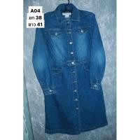 ราคา มินิเดรสยีนส์มือสองงานป้าย (28306082687)