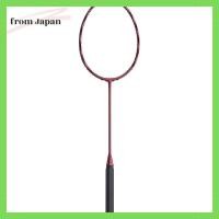 ราคา Gosen ไม้แบดมินตัน INFERNO RAID Frame เท่านั้น (26806331358)