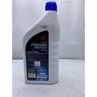ราคา น้ำมัน 4T (HONDA) PROTECH GOLD 4T (10W-30) (1,0L) (รหัส : 08233-2MAK1LT3) (14260567146)