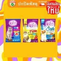 ราคา catty cat อาหารแมว 1 kg เม็ด แคตตี้แคต แคทตี้เเคท อาหารแมว (21962618588)