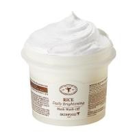 ราคา Skinfood Rice Daily Brightening Mask Wash Off 210ml 1ea - Skin Brightening, Exfo (28185692090)