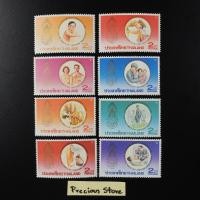 ราคา แสตมป์ไทยยังไม่ใช้ ชุดเฉลิมพระชนมพรรษา 5 รอบ ร.9 (ชุด 2) พ.ศ. 2523 (24560238448)