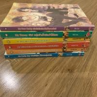 ราคา My dear buddy นิยายแจ่มใสสภาพสะสม มีลายเซ็นนักเขียน แถมที่คั่นสุ่ม (5223716404)