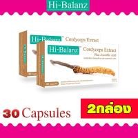 ราคา Hi-Balanz Cordyceps Extract Plus Ascorbic Acid 30 Capsules ผลิตภัณฑ์สารสกัดจากถั่งเช่าลดหอบหืด2กล่อง (4845452654)
