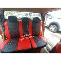 ราคา หุ้มเบาะ หุ้มเบาะรถยนต์ chevrolet colorado รุ่น cab และรุ่น 4 ประตู ลาย 5D สีดำแดง ปี 2012-2020 (28254829866)