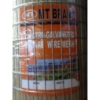 ราคา ลวดตาข่ายกรงไก่ ตาข่ายสี่เหลี่ยม MT ส้ม 24 ม. #14 2x2x4 ตาข่ายกรงไก่ ร้อมรั้ว ตาสี่เหลี่ยม ตาข่ายกรงนก ลวดตาข่ายกันนก (19449891659)