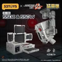 ราคา [peng] BEASTBOX Universal Box Series < Wandering Earth 2 > 550W Series Smart Quantum Computer Toy (26638645044)