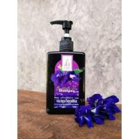 ราคา แชมพูดอกอัญชันสมุนไพรออร์แกนิค (29886091543)