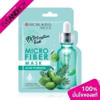 ราคา ROJUKISS - Acne Poreless Microfiber Mask (12934334260)