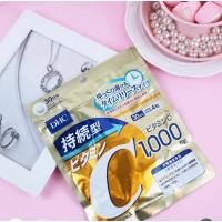 ราคา (ของแท้นำเข้า) DHC vitamin C Sustainable 1,000 mg (สำหรับ 30 วัน) 120 Tablets (10650500618)