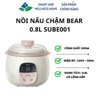 ราคา Bear 0.8L SUBE001 หม้อตุ๋น - 18 เดือน (41605172835)
