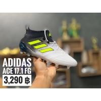 ราคา Adidas Ace 17.1 Primeknit FG ตัวท็อป มือ1 ราคาเต็ม 7,990 อุปกรณ์ครบกล่อง (4513980344)
