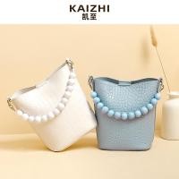 ราคา TAOMICMICแท้ 2IN1#กระเป๋าใส่โทรศัพท์ กระเป๋าสะพายข้าง มีใบเล็กแถม พร้อมส่ง (21293958189)