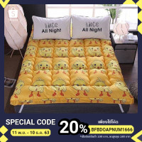 ราคา 04 ขนห่านเทียม ขนาด 5-6 ฟุต (5962112381)