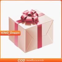 ราคา 【K&D】ส่งของขวัญแบบสุ่ม ไม่ได้ขายอย่างเป็นค และเป็นลิงค์เพียงเพื่อเป็นของขวัญเท่านั้น (27576667354)