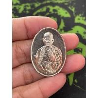 ราคา เหรียญครูบาศรีวิชัย " สร้างอนุสาวรีย์ " วัดบ้านปาง เนื้อเงินปี39 อ.ลี้ จ.ลำพูน สภาพสวย หนัก10กรัม (25134036984)