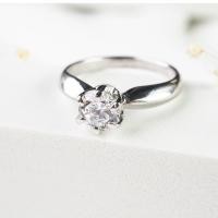 ราคา แหวนเงินแท้ 925 ชุบทองคำขาว ทรงคันธนู ตัวเรือนเกลี้ยง (13754015167)