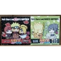 ราคา Naruto Petit Chara Land NARUTO SHIPPUDEN (27304354570)