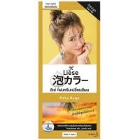 ราคา Liese hair color foam (2722648135)