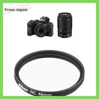 ราคา Nikon กล้อง Slr มิเรอร์เลส Z50 Double Zoom Kit Nikkor Z Dx 16-50 มม. + Nikkor Z Dx 50-250 มม. รวม Z50Wz สีดํา (24324231858)