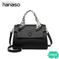 ราคา ♘Hanaso กระเป๋าสะพายข้าง กระเป๋าถือ กระเป๋าสะพายผญ เรียบหรู หนังพียูพรีเมียม ความจุขนาดใหญ่ (5496520697)