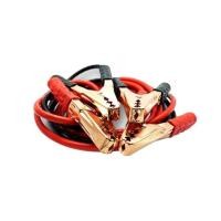 ราคา BOOSTER CABLE | สายพ่วงแบตเตอรี่รถยนต์ 300 / 500AMP (7250247993)