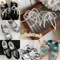 ราคา Bra Queenที่ติดรองเท้าโบว์ไข่มุก สไตล์เกาหลี ตกแต่งรองเท้าผ้าใบ เครื่องประดับแฟชั่น (24491917280)