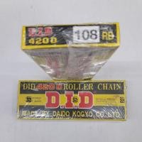 ราคา โซ่ดำ ยี่ห้อ ( DID ) 420* 108L ข้อ (5554711233)