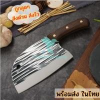 ราคา ส่งด่วน มีดทำครัวมีดแล่หั่นหมู สับกระดูก สไตล์ญี่ปุ่น สินค้าทำจากวัสดุคุณภาพดี us99 (25161346894)