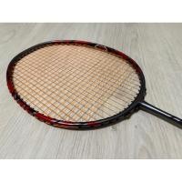 ราคา Yonex Arcsaber 11 Pro 3U (21170994837)