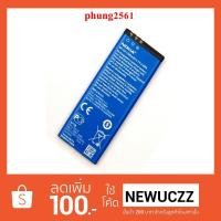 ราคา แบตเตอรี่ nokia BP-5H Nokia 620 Lumia (1461883458)