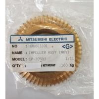 ราคา ใบพัดทองเหลืองปั๊มน้ำมิตซูบิชิ IMPELLER ASSY (12111385949)