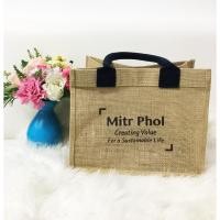 ราคา สินค้าใหม่!!! กระเป๋าผ้ากระสอบ Mitr Phol : Creating Value For a Sustainable Life (9319708963)
