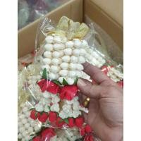 ราคา พวงมาลัยสบู่หอม 2 ชาย 6 เม็ด แขวนหน้ารถได้ ดอกไม้ไหว้พระ (8563534545)