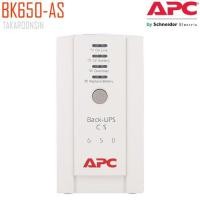 ราคา เครื่องสำรองไฟ APC BK650AS UPS CS 650VA (10202177100)
