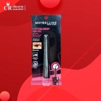 ราคา เมย์เบลลีน อายไลเนอร์ สีดำ กันน้ำ ไฮเปอร์กลอสซี่ 3 กรัมMAYBELLINE HYPERGLOSSY EYELINER BLACK WATERPROOF 3 g (4575089766)