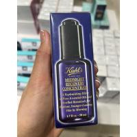 ราคา kiehl's midnight recovery concentrate 50 ml (25065322239)