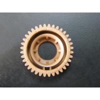 ราคา เฟืองกระบอกความร้อน UPPER ROLLER GEAR KYOCERA FS720/820/920/1110/1300/1320/1370/P2135dn/M2635/KM2810 2HS25260/2BR20200 (2348619379)