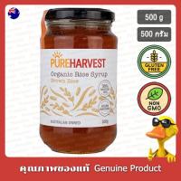 ราคา น้ำเชื่อมข้าวกล้องออร์แกนิคเพียวฮาร์เวสต์ 500กรัม - PureHarvest Organic Brown Rice Syrup 500g (13366837627)