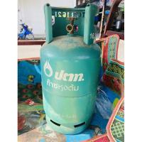 ราคา ถังแก๊ส ปตท มือสองสภาพ80เปอร์เซ็น (6985700525)