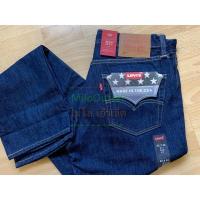 ราคา Levi’s 511 Made in USA - White Oak (11032522468)