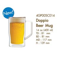ราคา [1ใบ] แก้วเบียร์ DOPPIO Double Wall Beer Mug แก้ว2ชั้น มีหูจับ 400มล. ใส่เบียร์วุ้นเย็นๆ ไม่ต้องมีหยดน้ำมากวนใจ (25971396969)