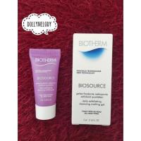 ราคา ‼️แจกโค้ดลด‼️Biotherm Biosource Cleansing Melting Gel 5 ml (117481506)