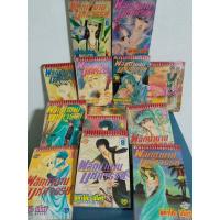 ราคา พลิกตำนานมหัศจรรย์ // 16 เล่มจบครบ (หนังสือการ์ตูนมือสอง) (16399761190)