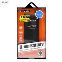 ราคา แบตเตอรี่มือถือ Samsung Galaxy A7 (2016) (2099634677)