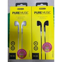 ราคา Remax RM303 PURE MUSIC (13781055538)