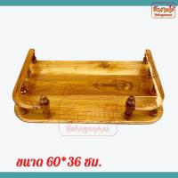 ราคา HNGM หิ้งพระ หิ้งพระโค้งไม้สักทอง (60*36 ซม.) หิ้งพระไม้สักติดผนัง หิ้งวางไอ้ไข่ สีใส (11228300798)