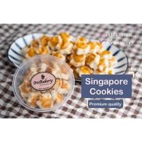 ราคา คุกกี้สิงคโปร์ เนยสดแท้100% (16006733882)