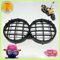 ราคา ตระแกรงไฟหน้า การ์ดไฟหน้า สำหรับ Honda zoomer zoomer50 monkey baja Yamaha bws 50cc ruckus ตะแกรงไฟหน้าแต่ง ✅ พร้อมส่ง (22767866067)